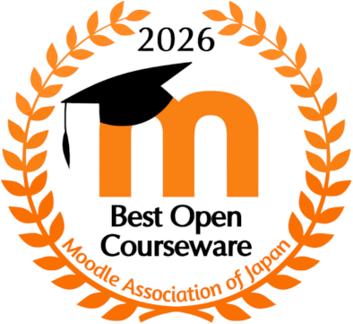 Best Open Courseware Awards