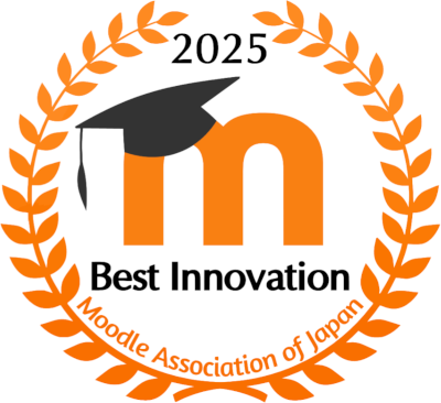Best Moodle Innovation Awards
