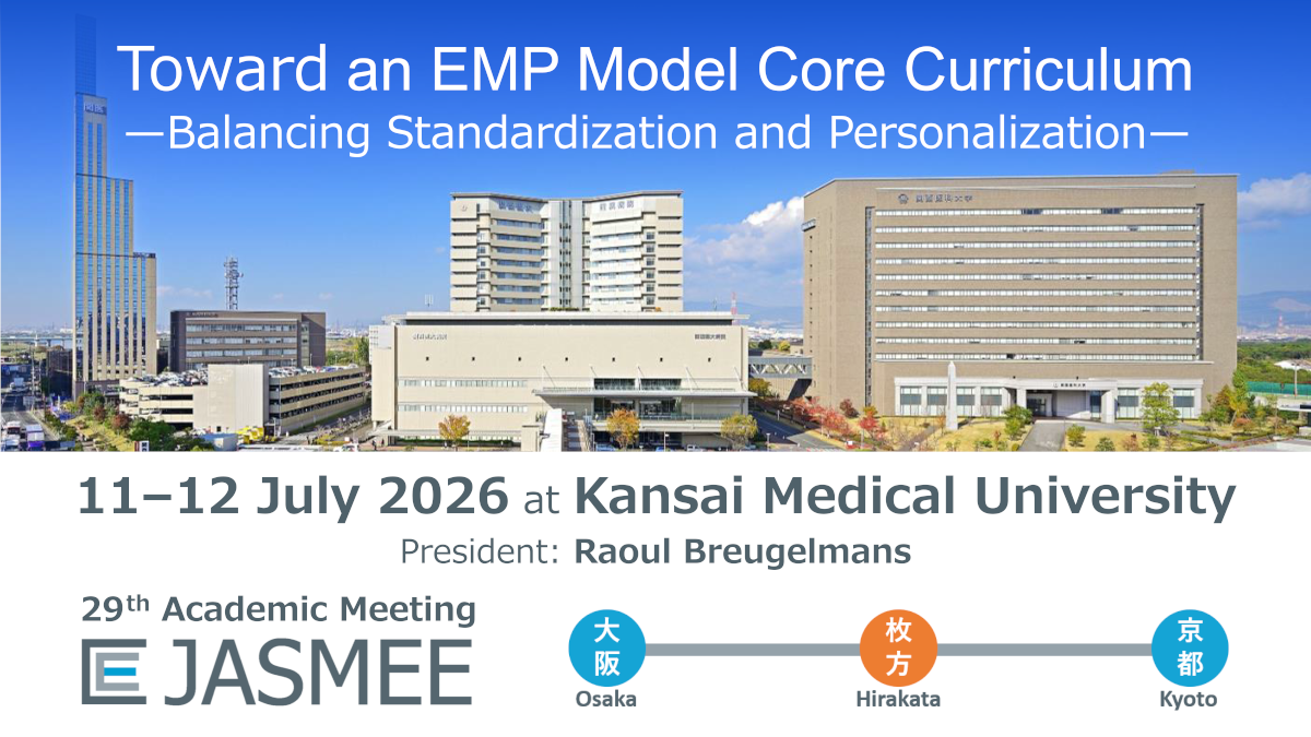 JASMEE 29 at Kansai Medical University