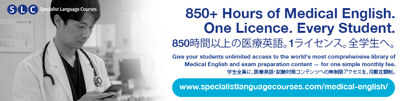 Specialist Language Courses