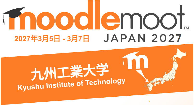 MoodleMoot Japan 2027